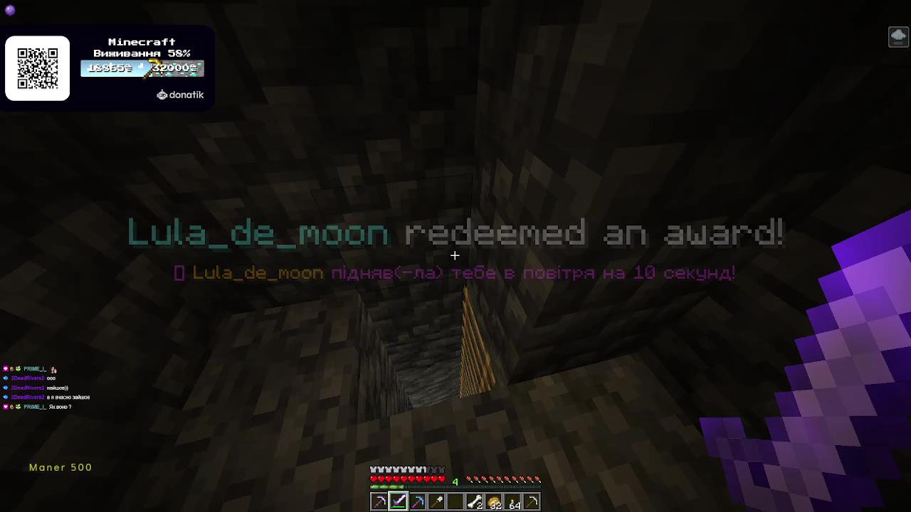 Stream snapshot