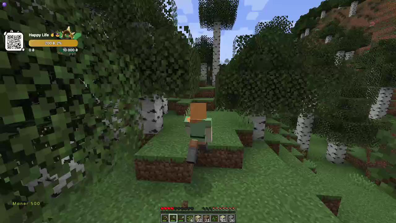 Stream snapshot
