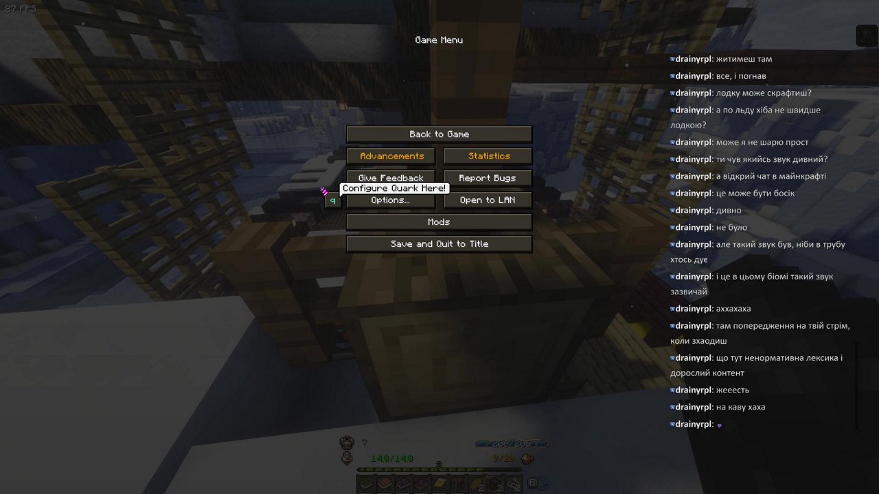 Stream snapshot