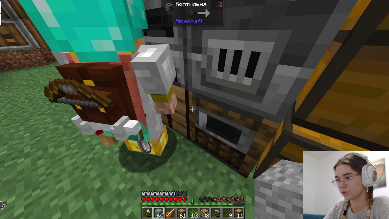 Stream snapshot