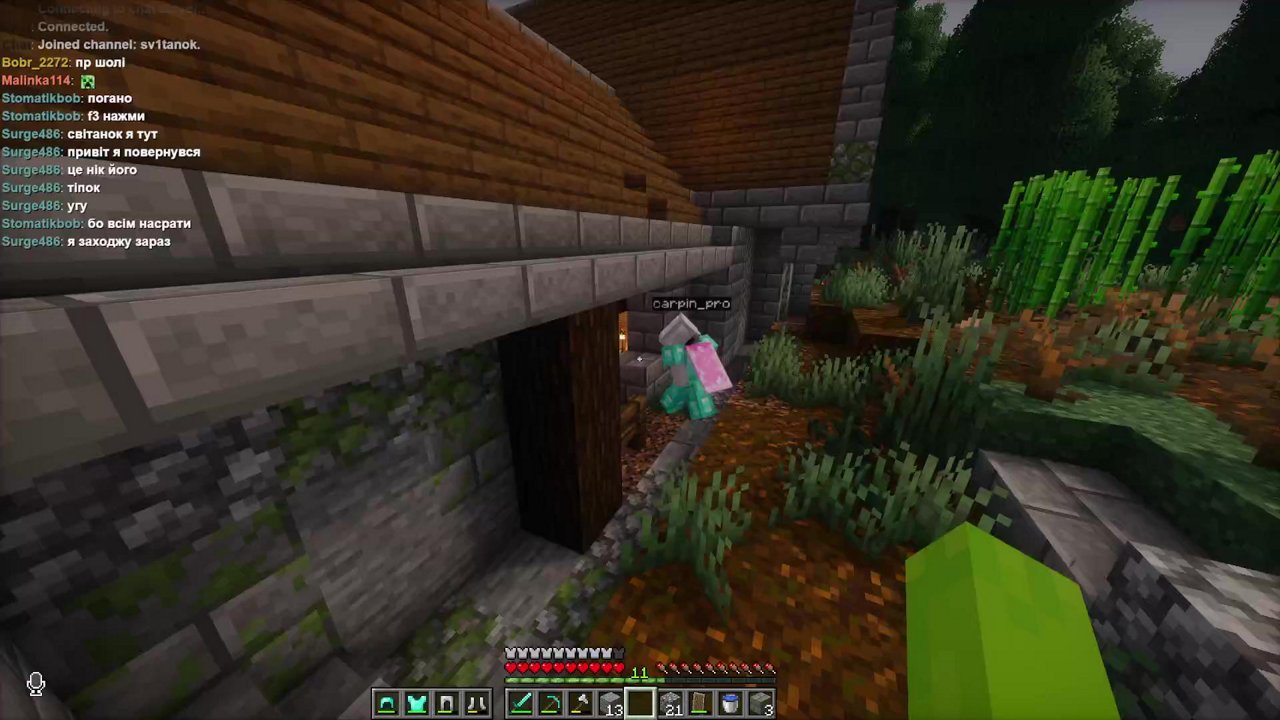 Stream snapshot