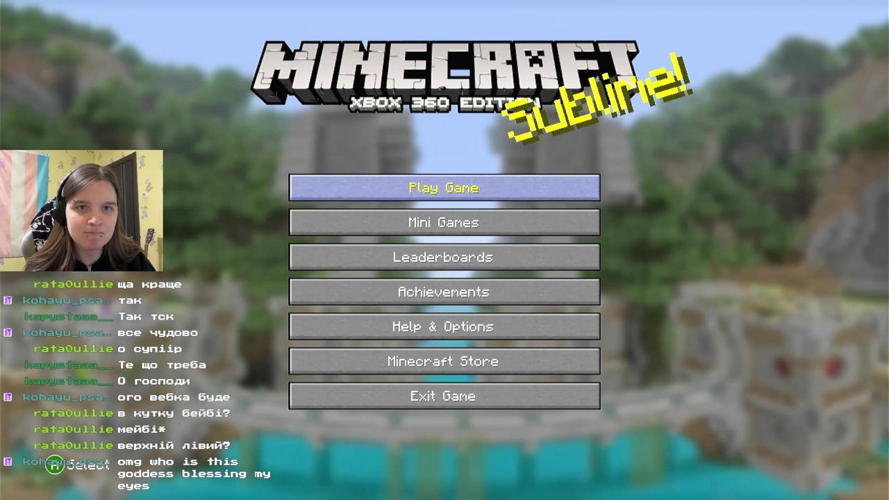 Stream snapshot