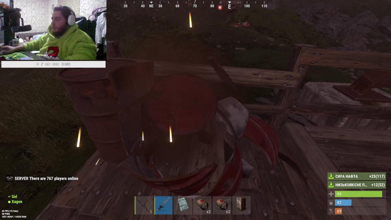 Stream snapshot
