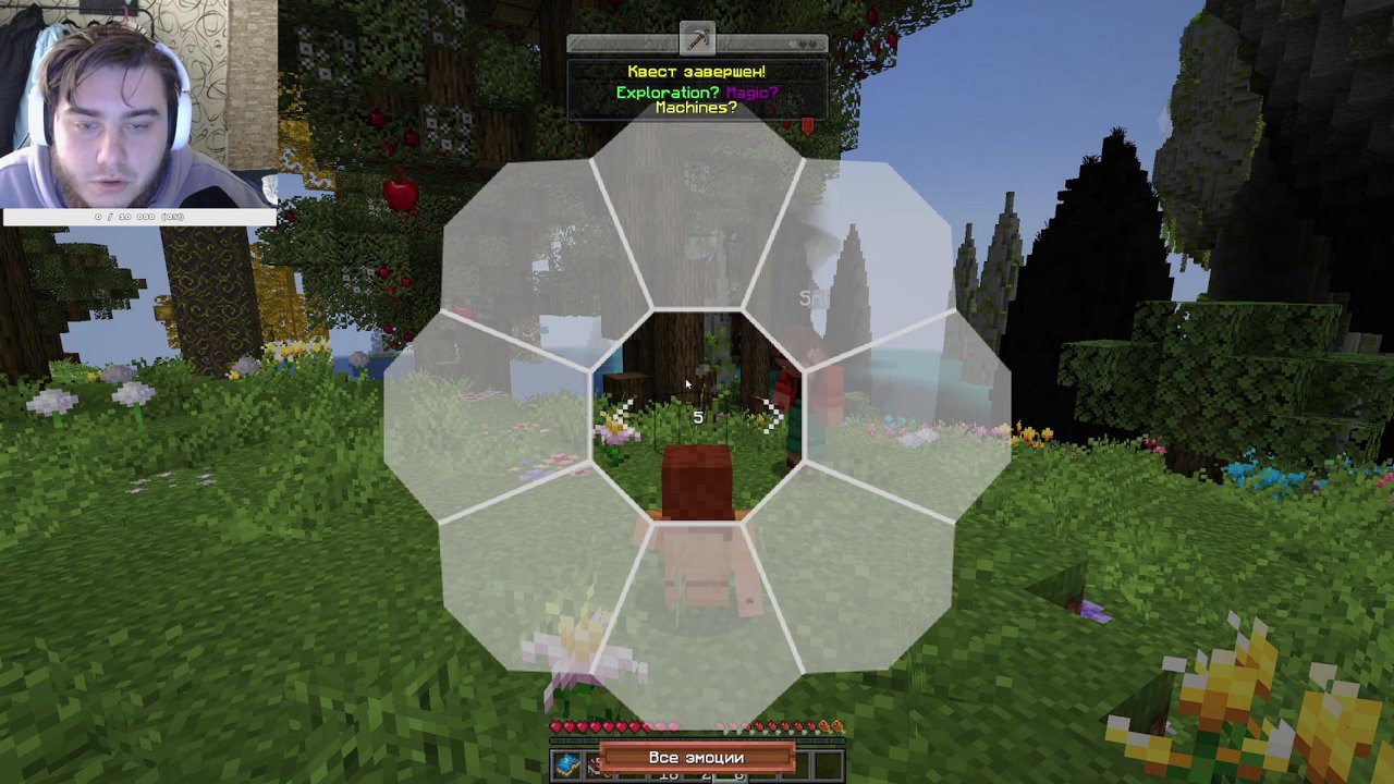 Stream snapshot