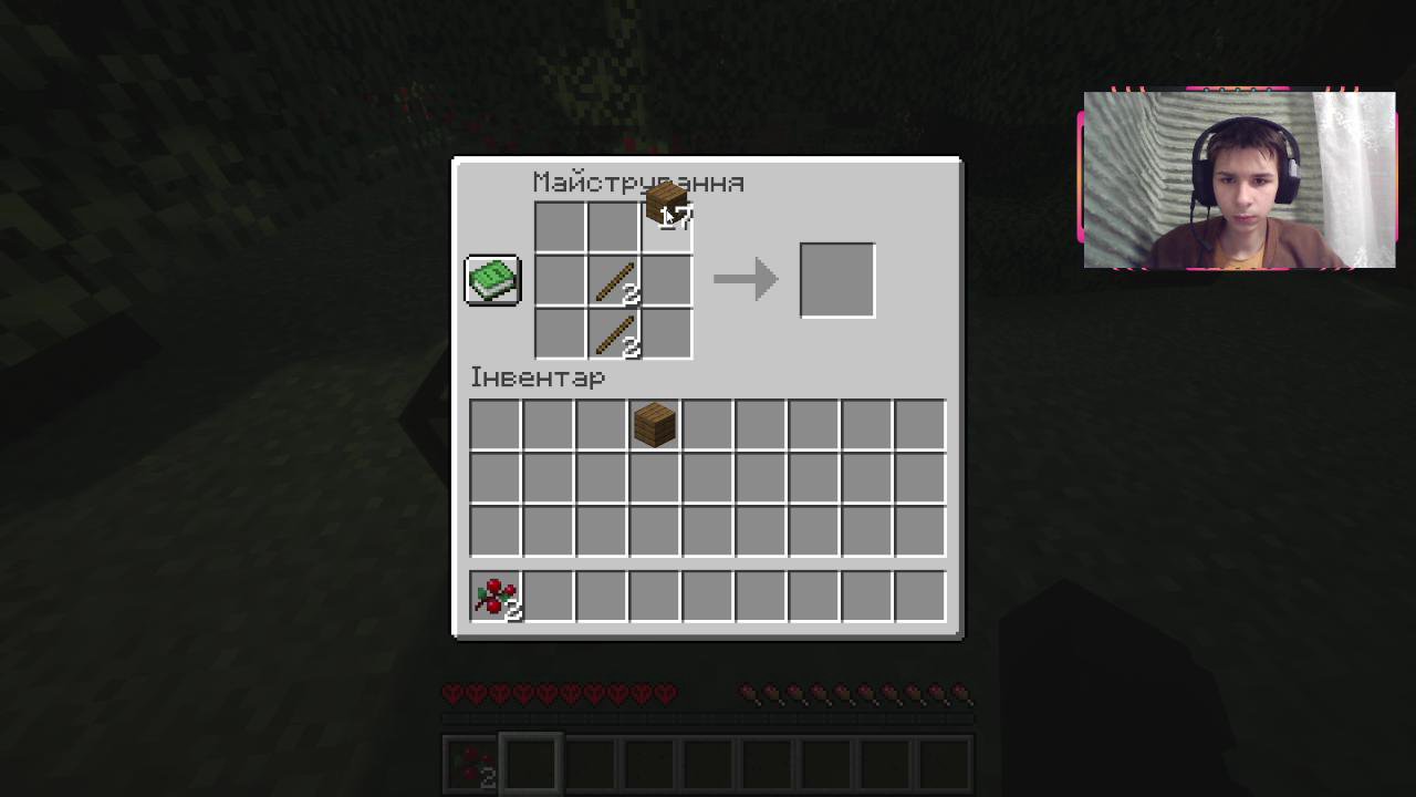 Stream snapshot