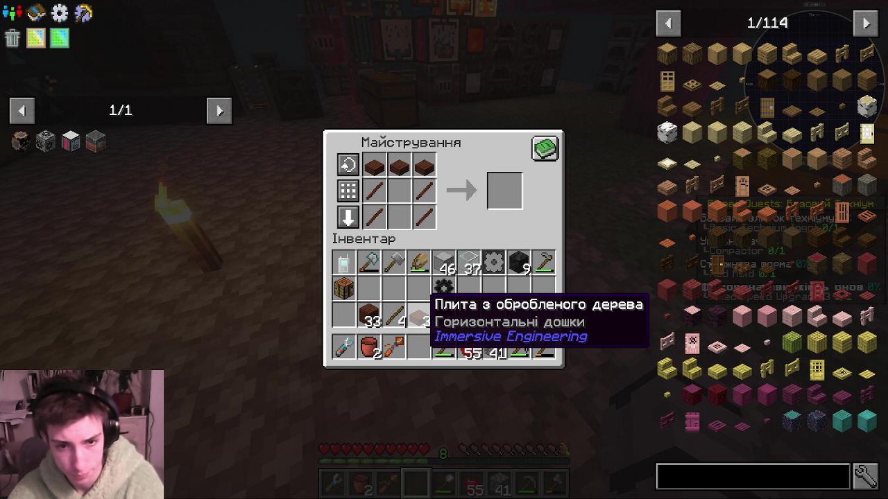 Stream snapshot