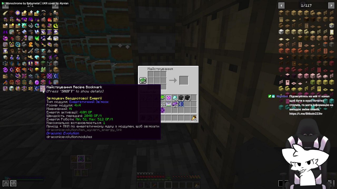 Stream snapshot