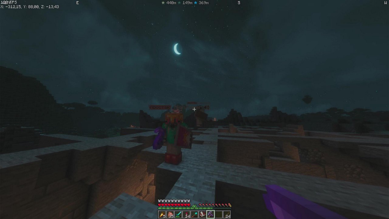 Stream snapshot