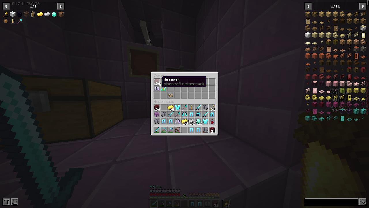Stream snapshot