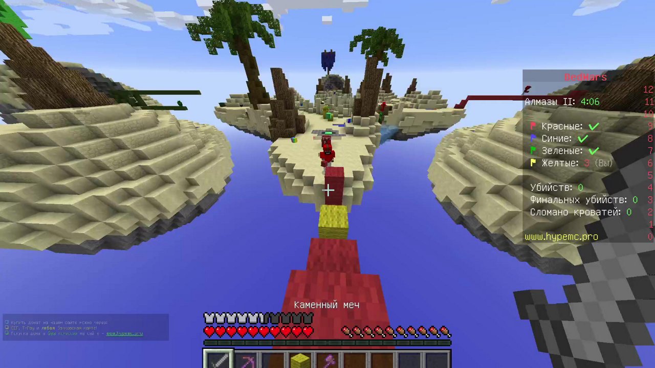 Stream snapshot