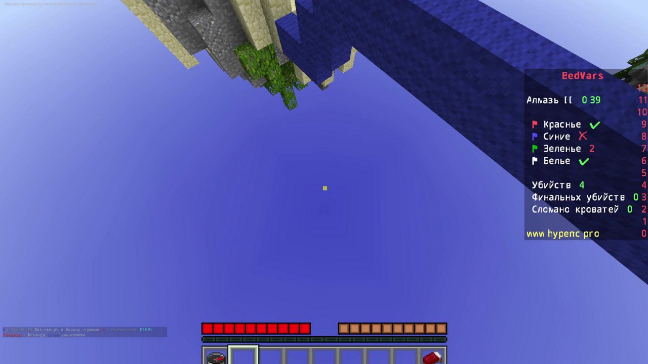 Stream snapshot