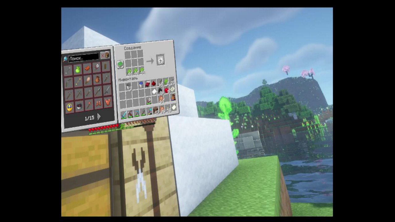Stream snapshot