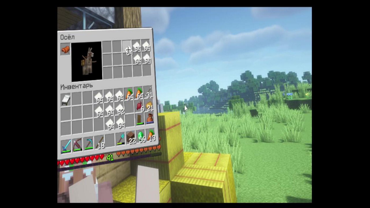 Stream snapshot