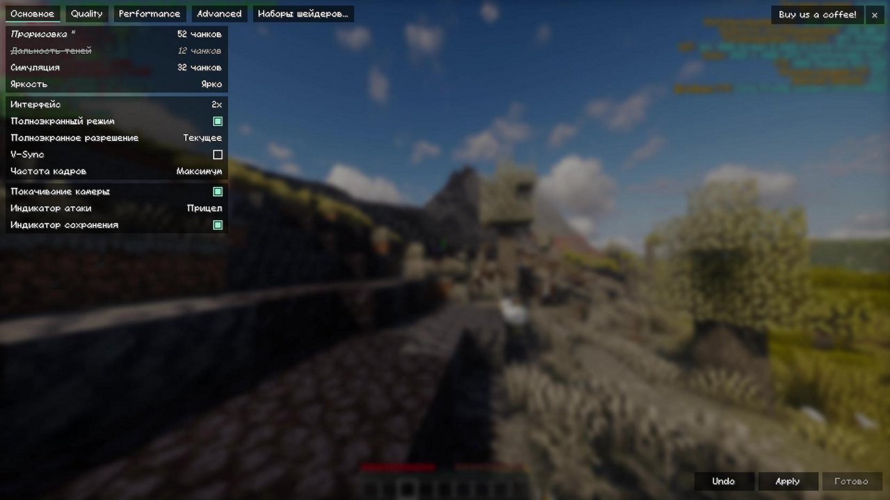 Stream snapshot