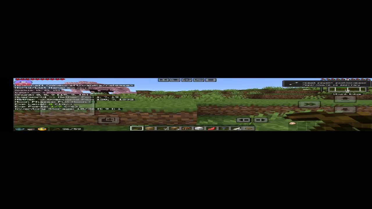 Stream snapshot