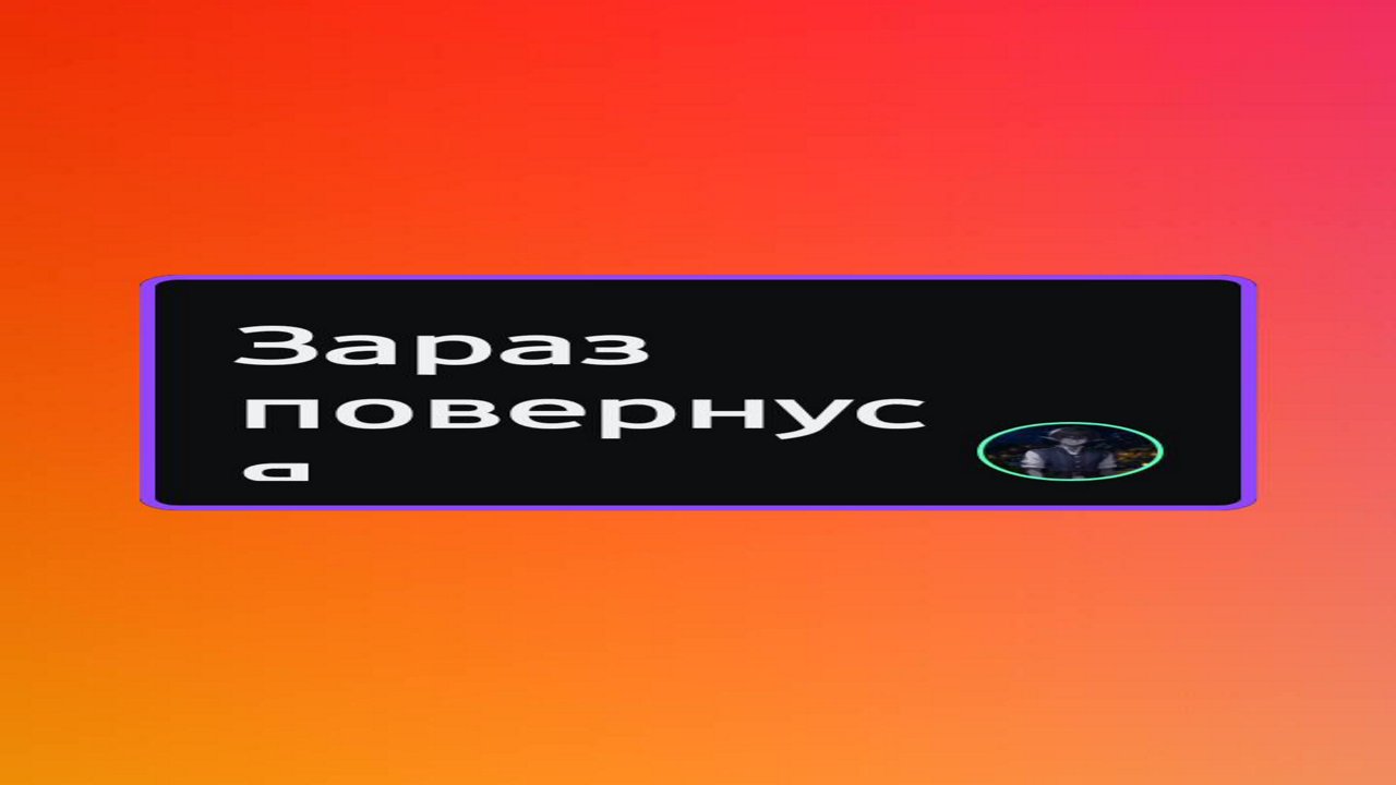 Stream snapshot