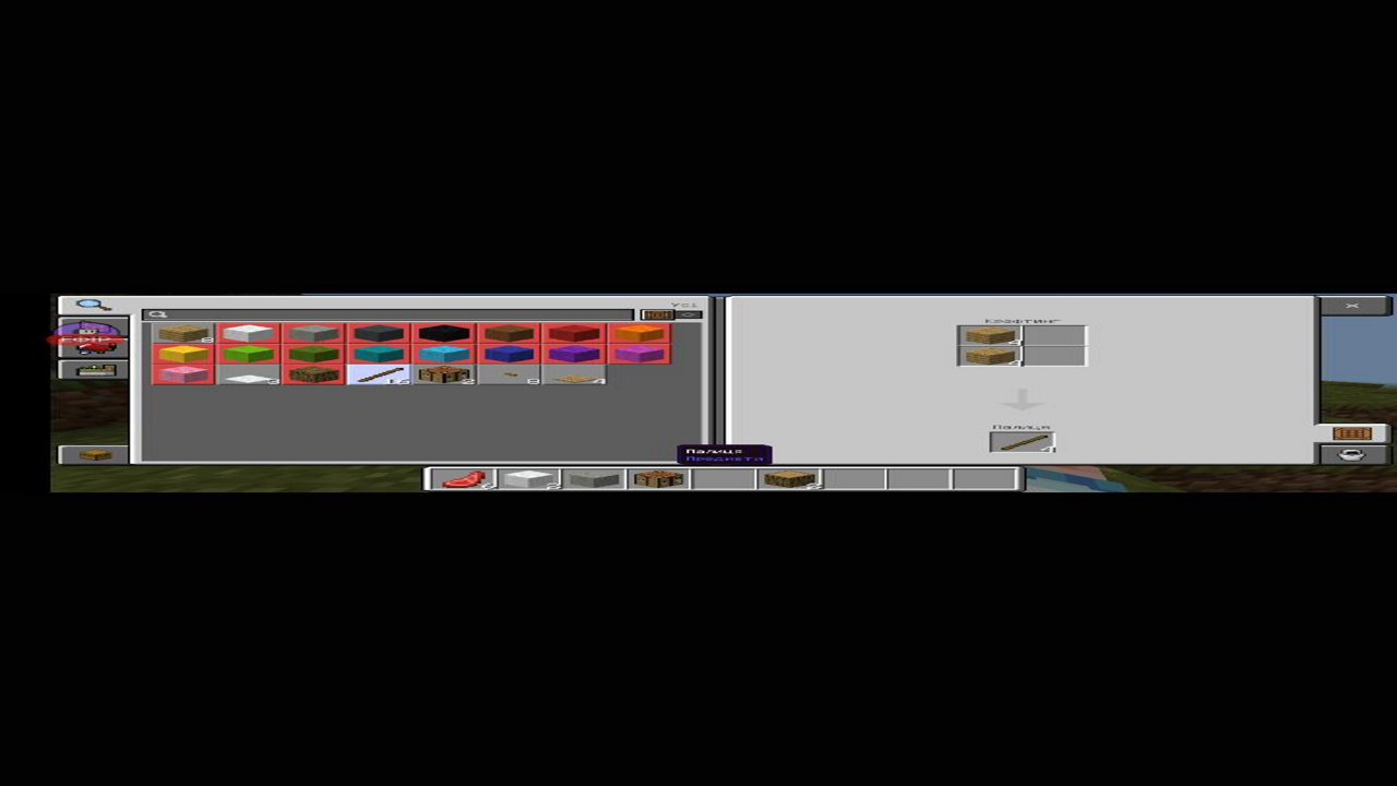 Stream snapshot