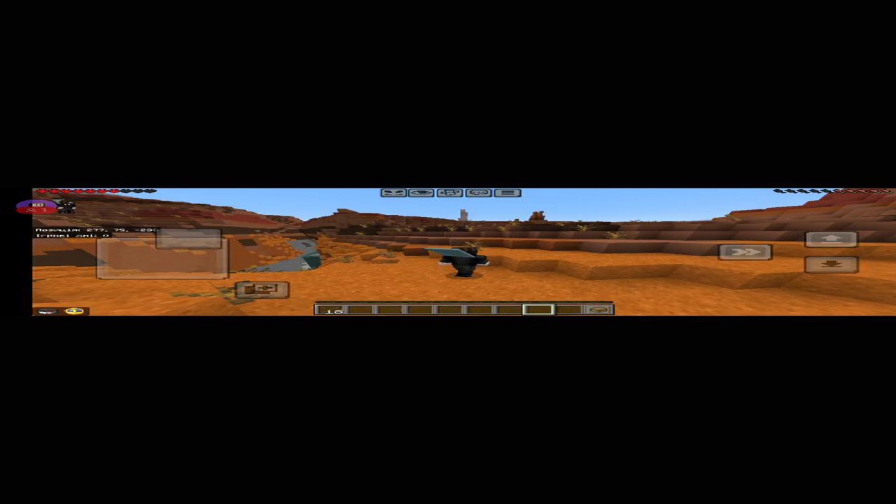 Stream snapshot