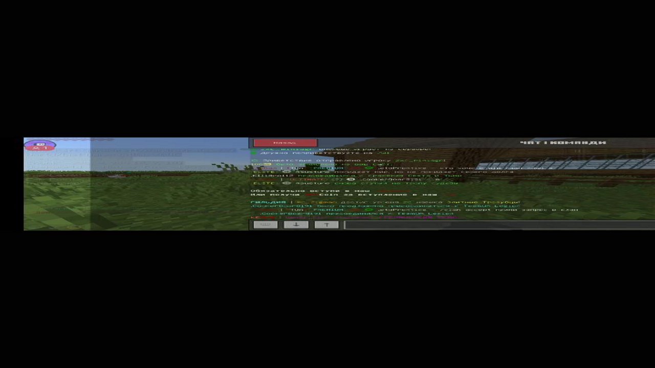 Stream snapshot