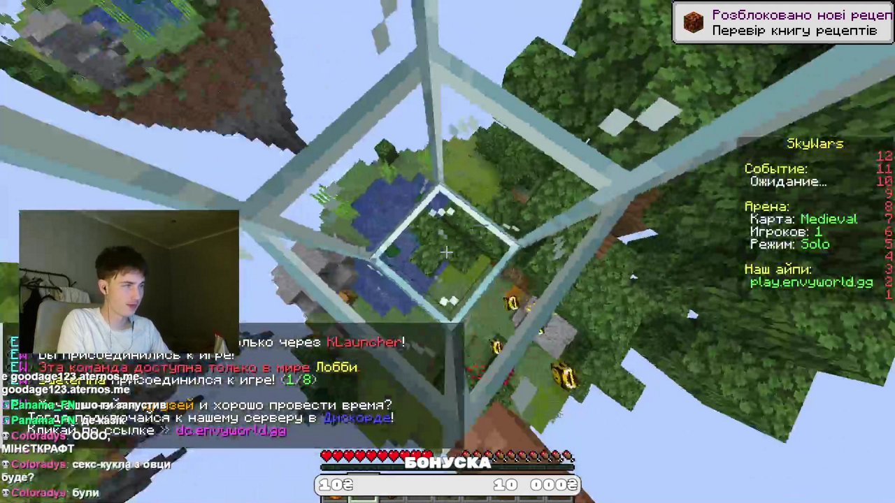 Stream snapshot