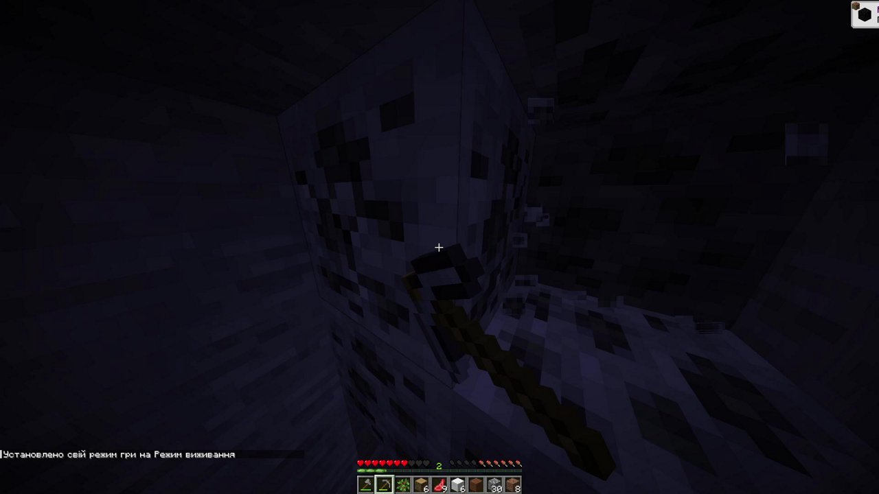 Stream snapshot