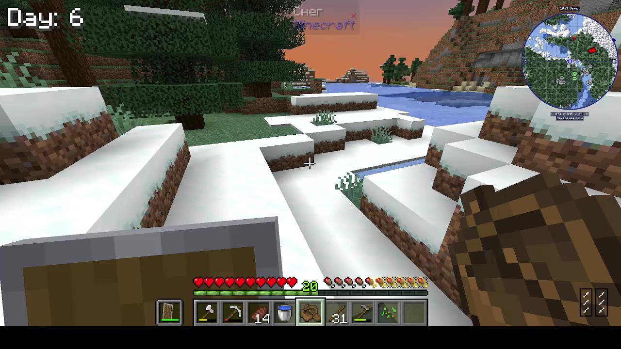 Stream snapshot