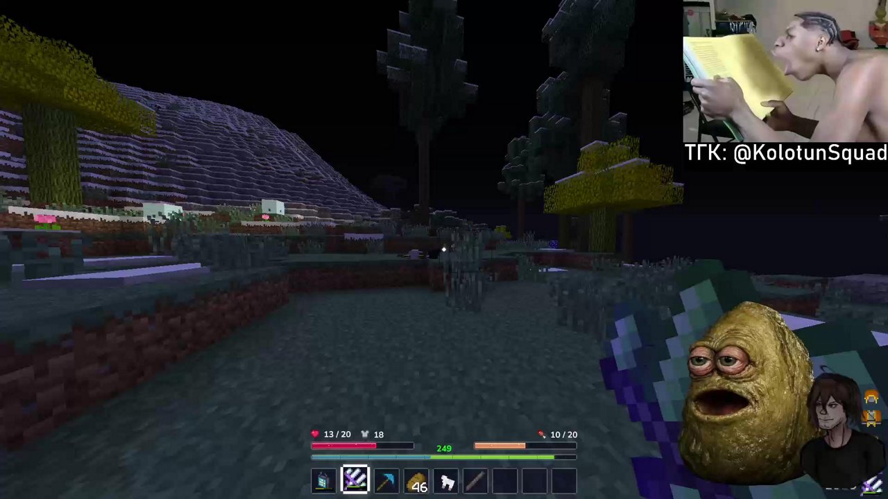 Stream snapshot