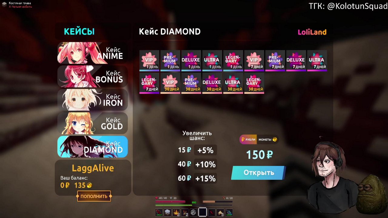 Stream snapshot