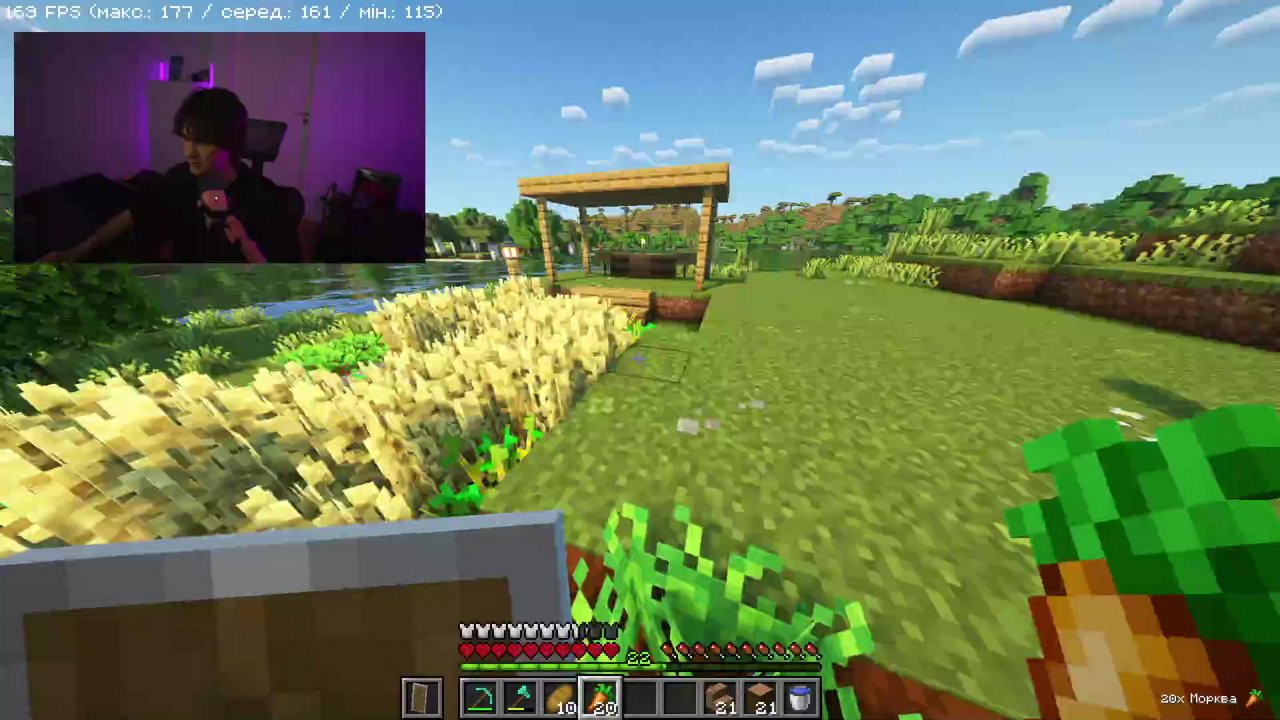 Stream snapshot