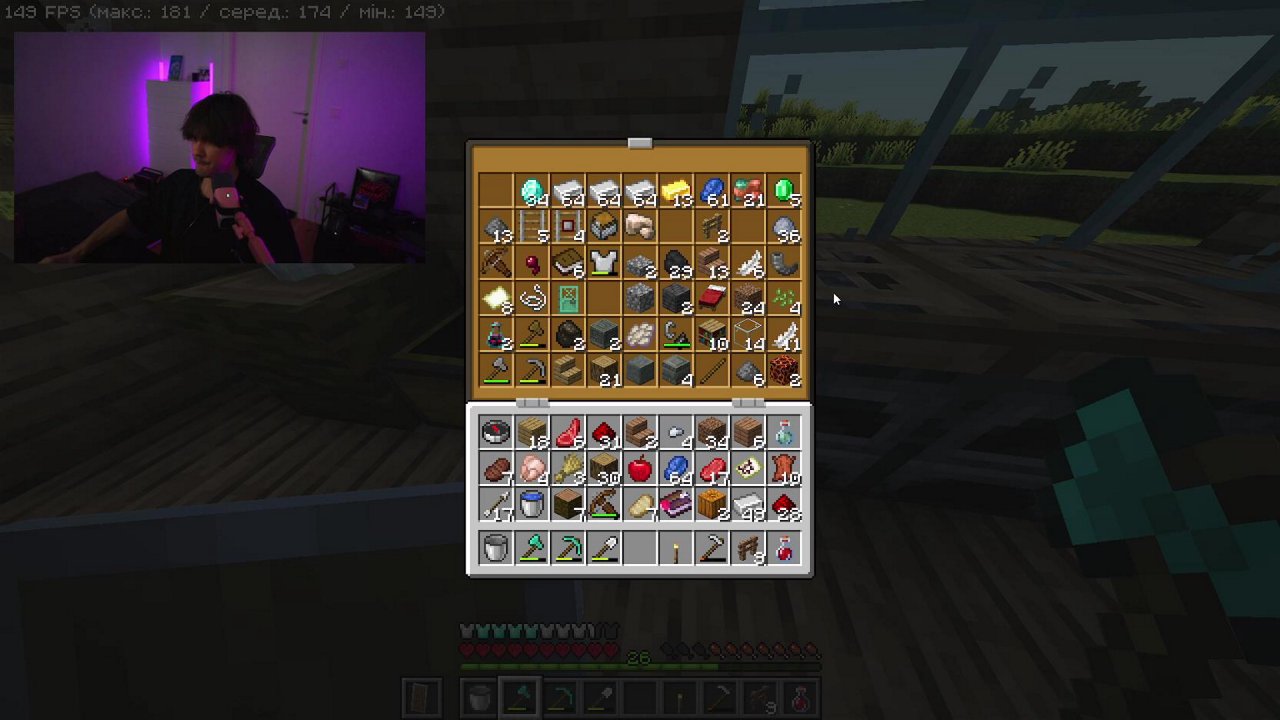 Stream snapshot