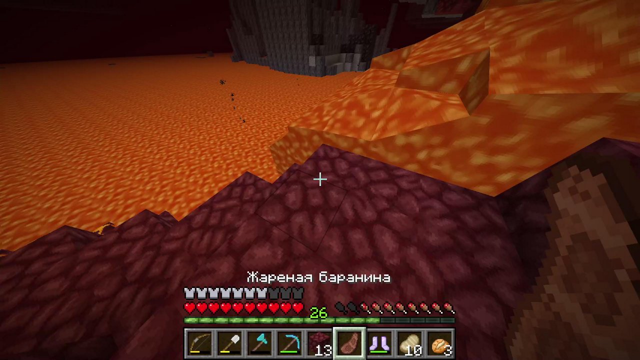 Stream snapshot