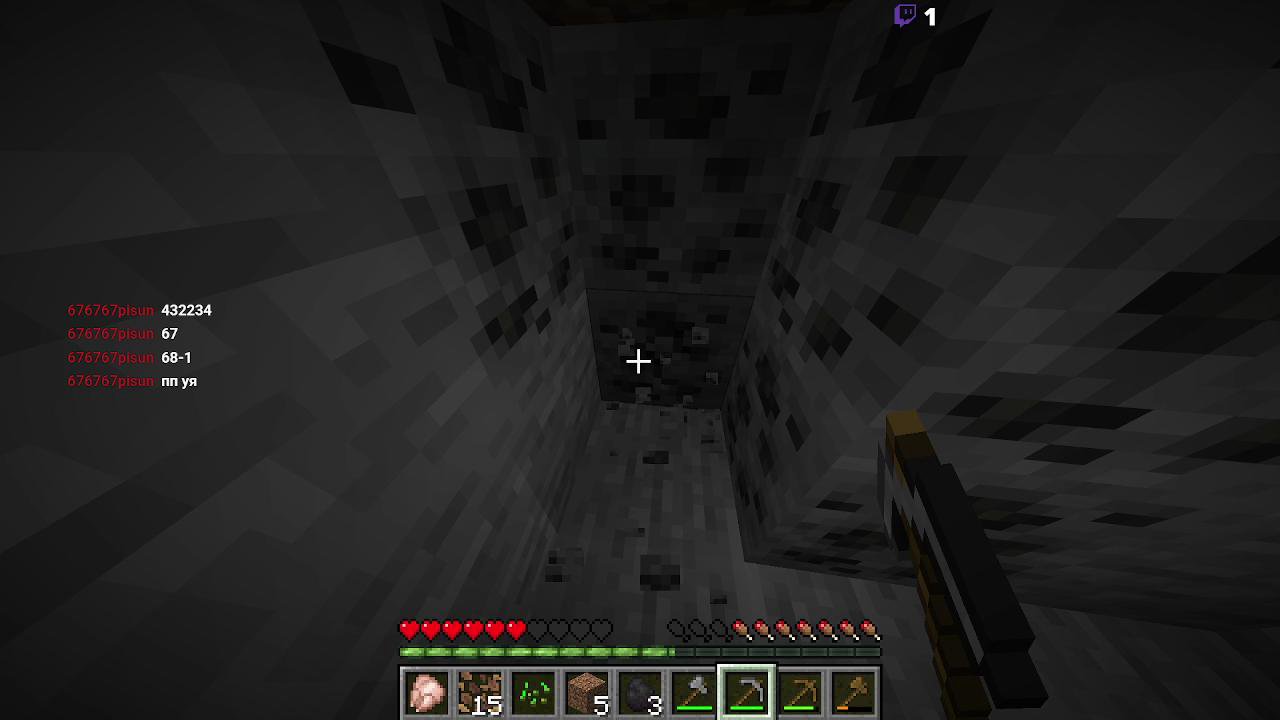 Stream snapshot
