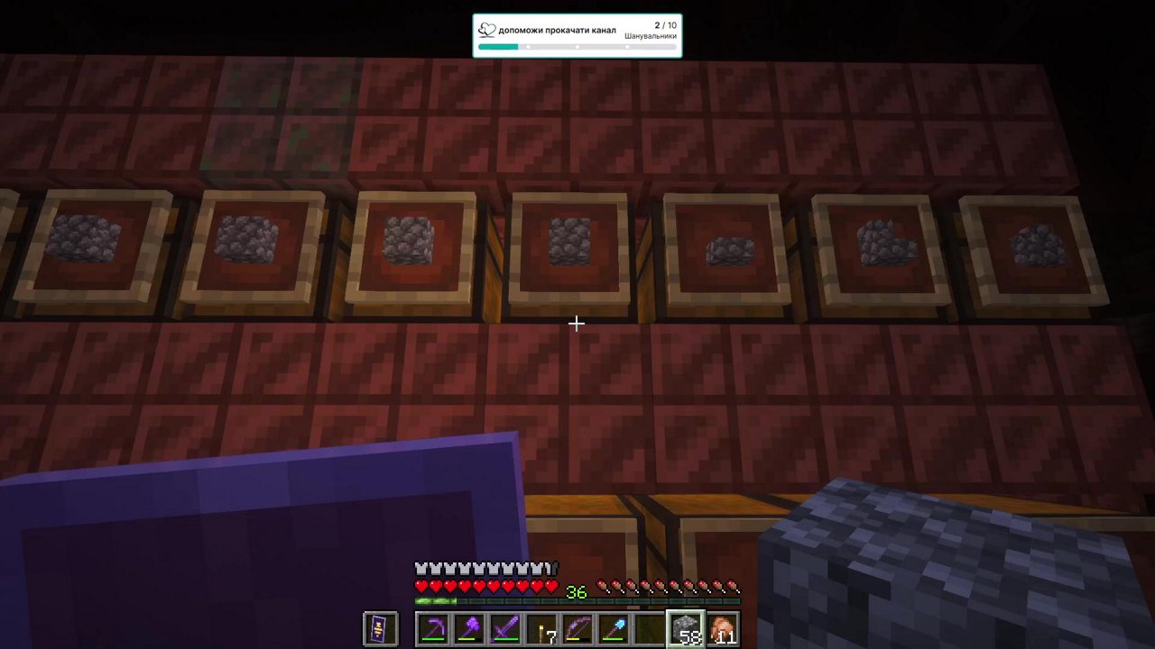 Stream snapshot