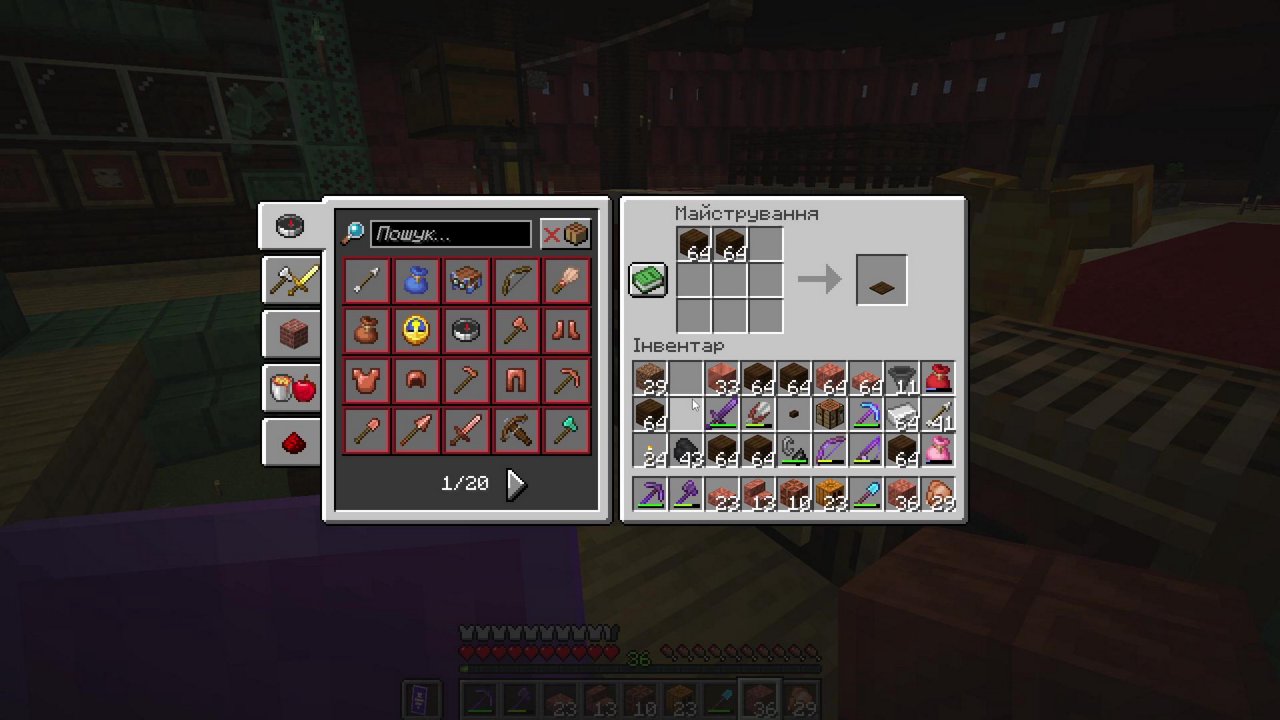 Stream snapshot