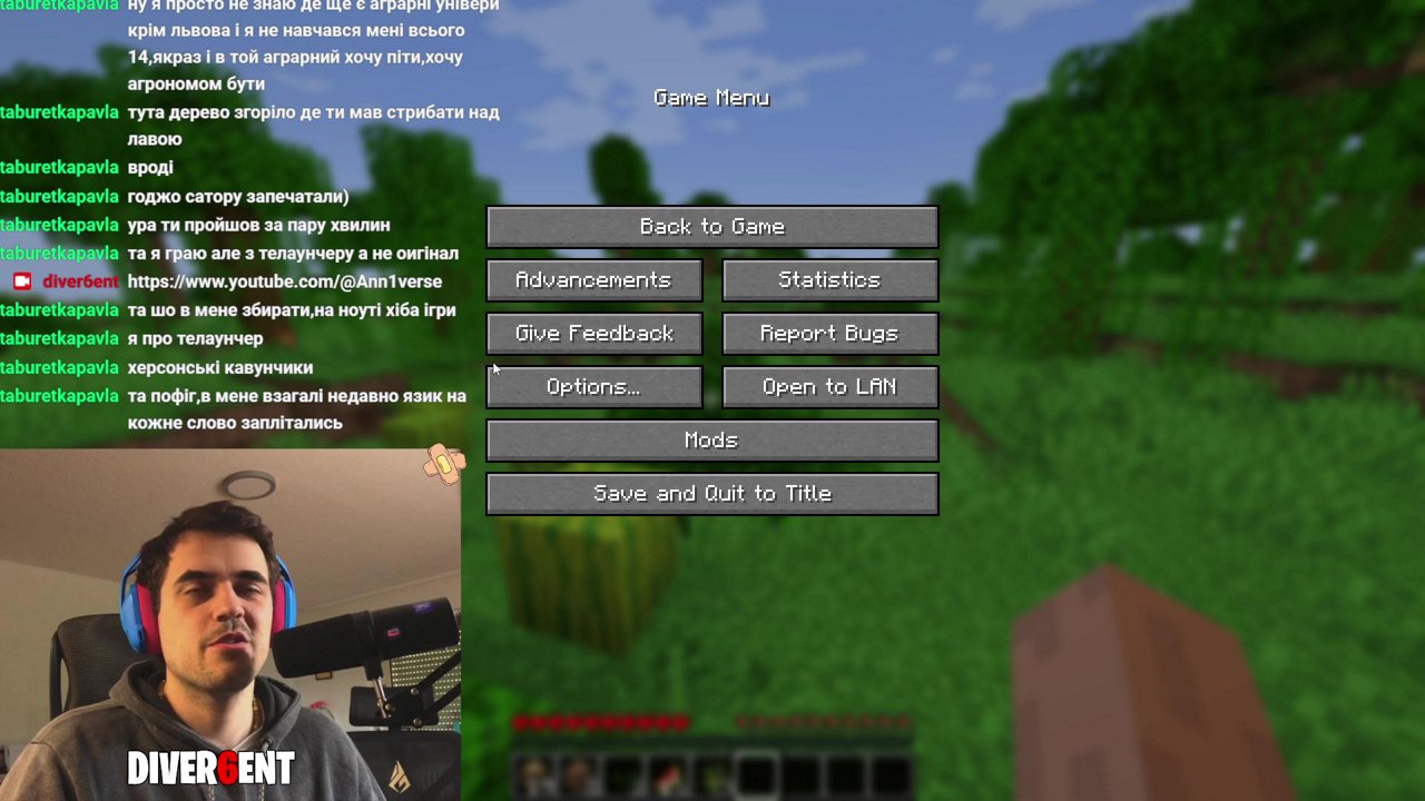 Stream snapshot