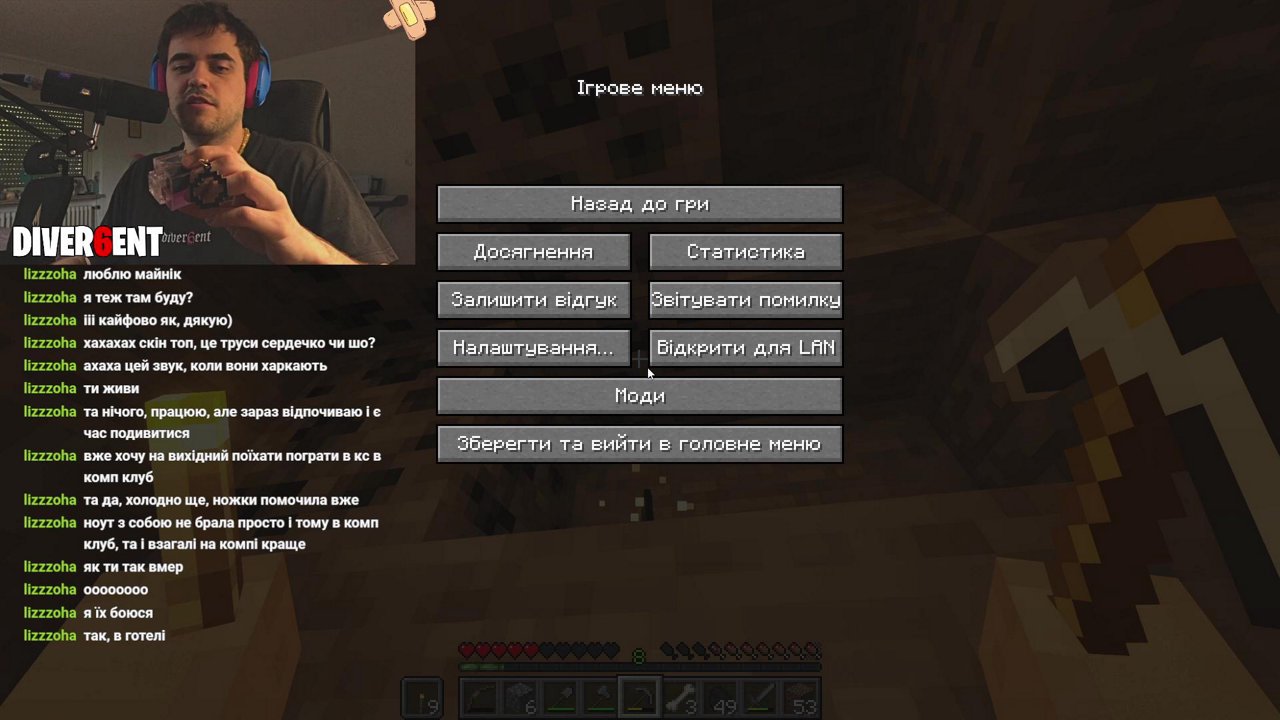 Stream snapshot