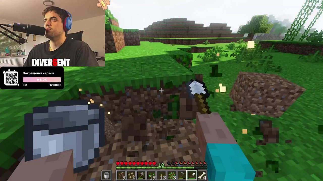 Stream snapshot