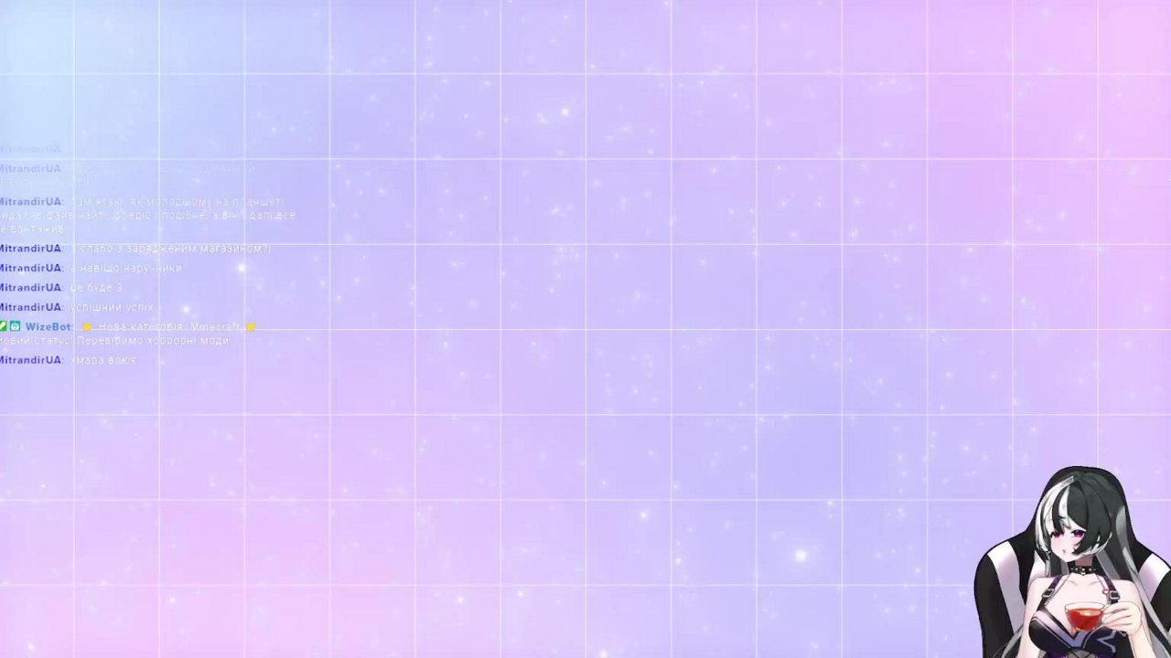 Stream snapshot