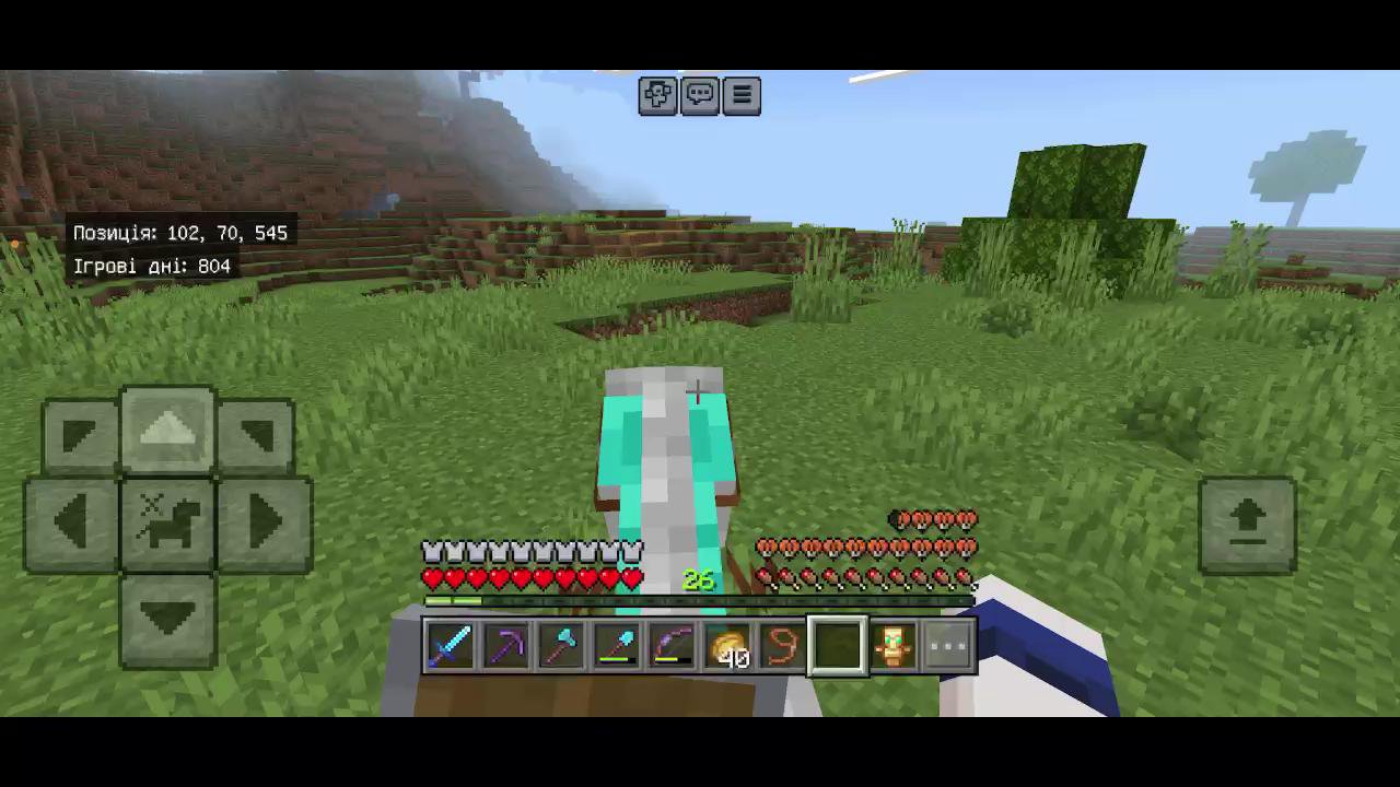 Stream snapshot
