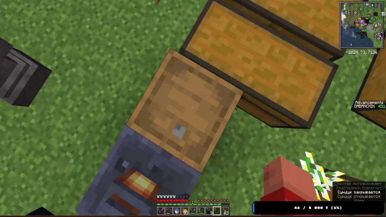 Stream snapshot