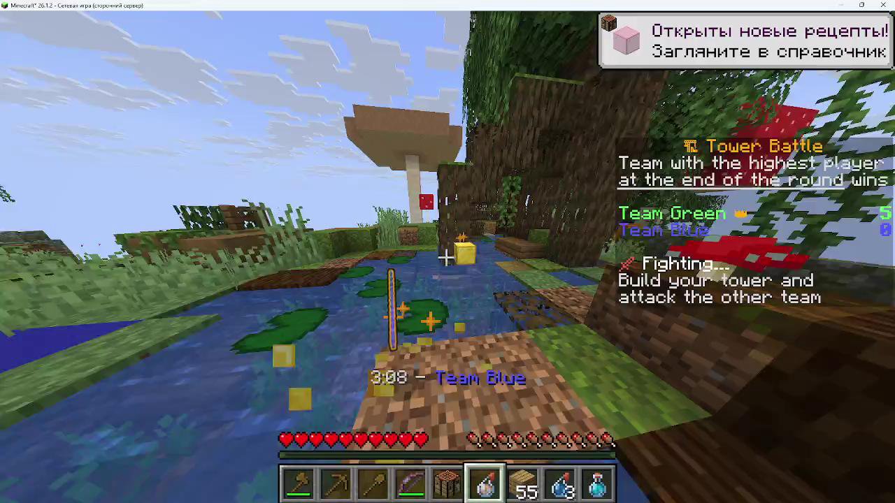 Stream snapshot