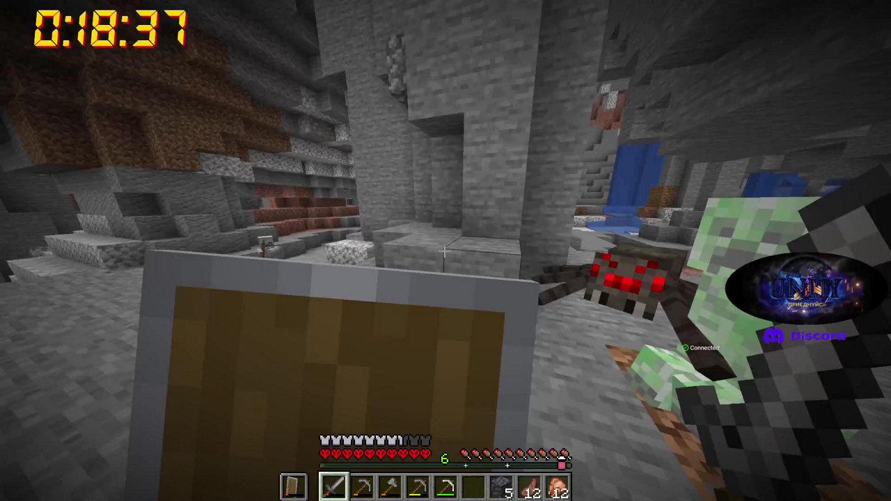Stream snapshot