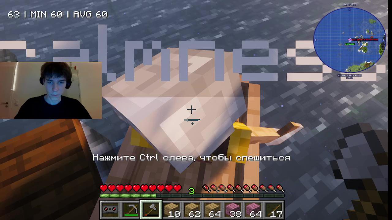 Stream snapshot