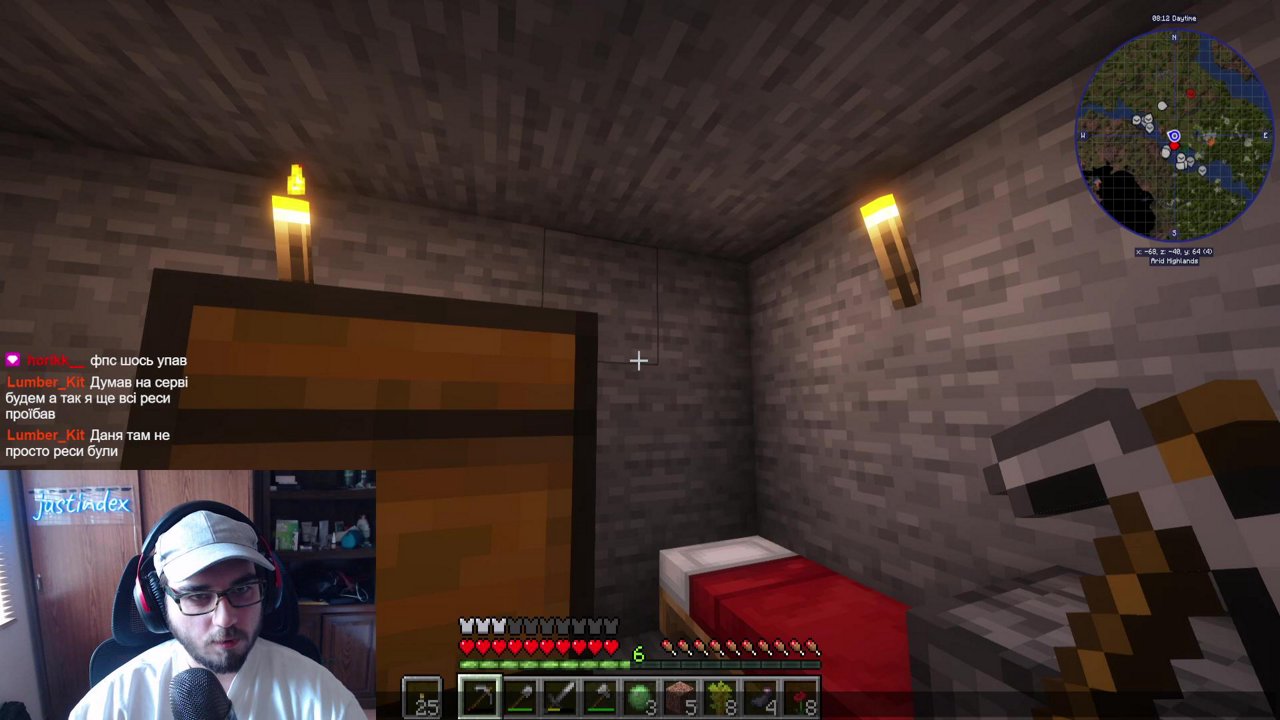Stream snapshot