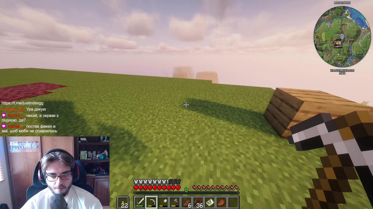 Stream snapshot