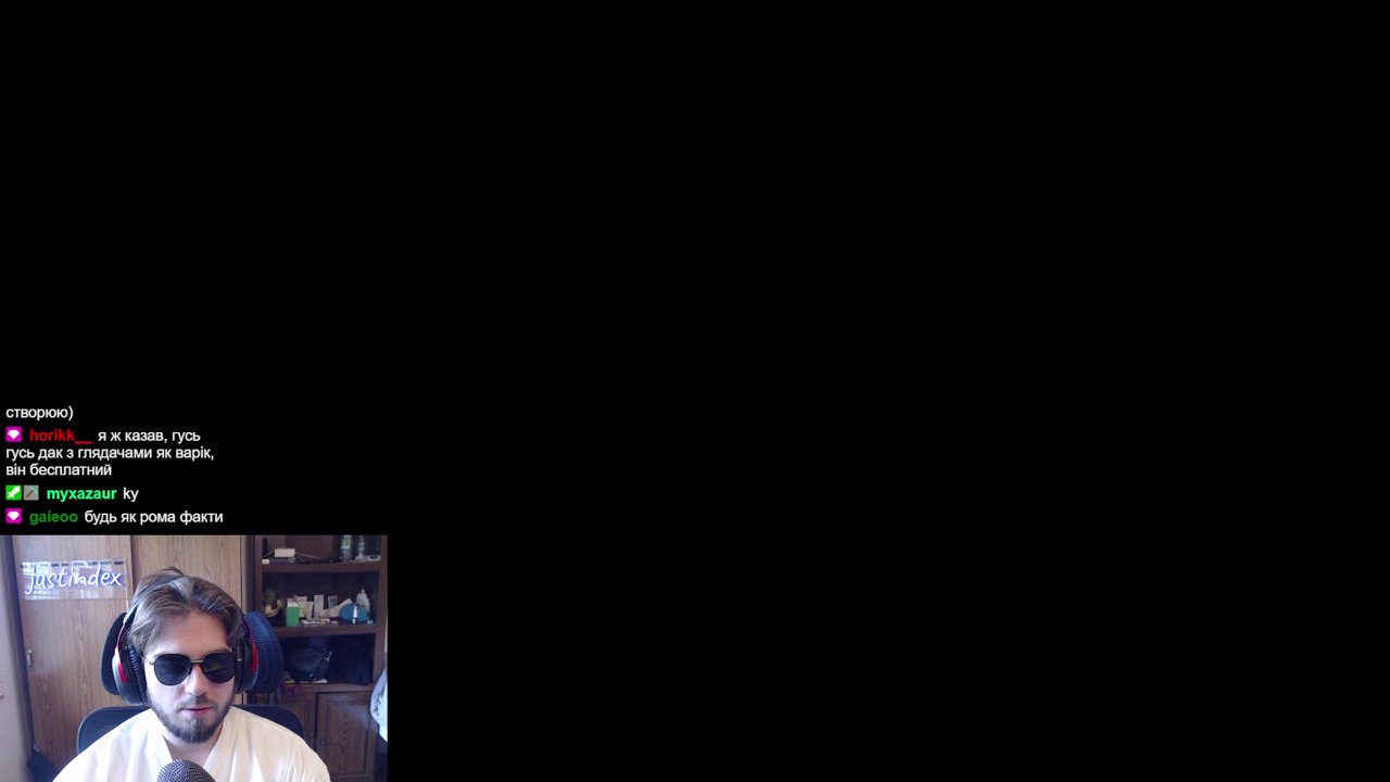 Stream snapshot