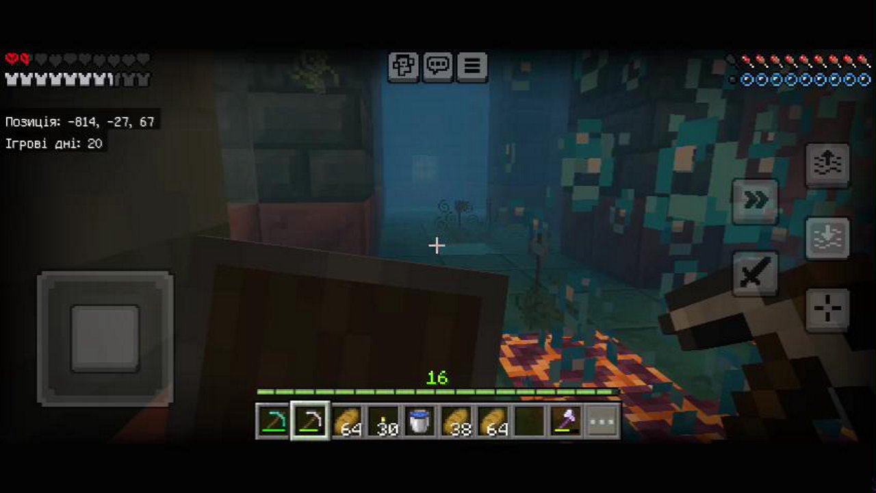 Stream snapshot