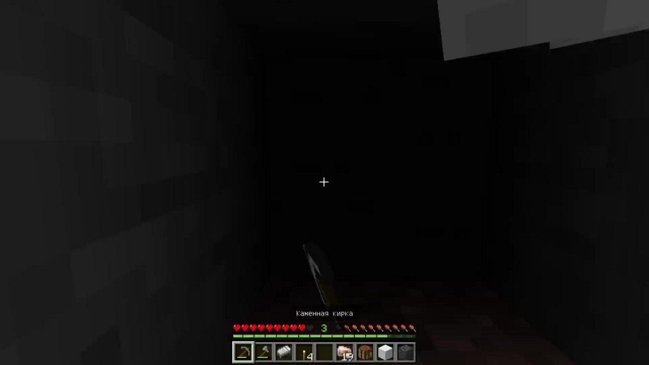 Stream snapshot
