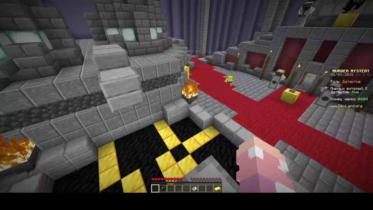 Stream snapshot