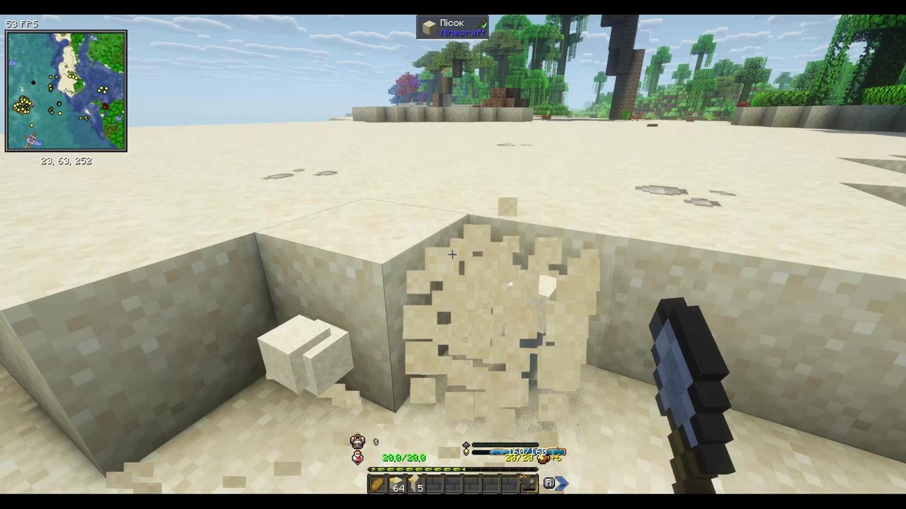 Stream snapshot